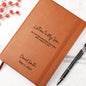 Letters to My Son As You Become The Man You Are Meant to Be| Leather Journal