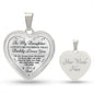 To My Daughter Love Dad | Keepsake Heart Necklace