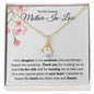 Future Mother-In-Law | Alluring Beauty Necklace (Daughter)