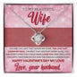You Are The Light | Love Knot Necklace