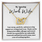 My Amazing Work Wife | Interlocking Hearts Necklace