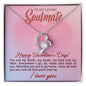 You Are My North Soulmate | Forever Love Necklace